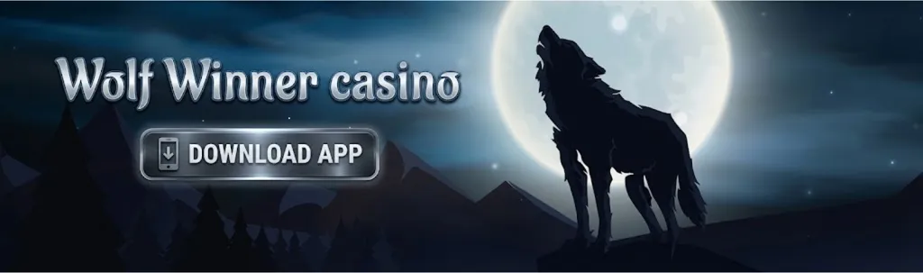wolf winner app download now